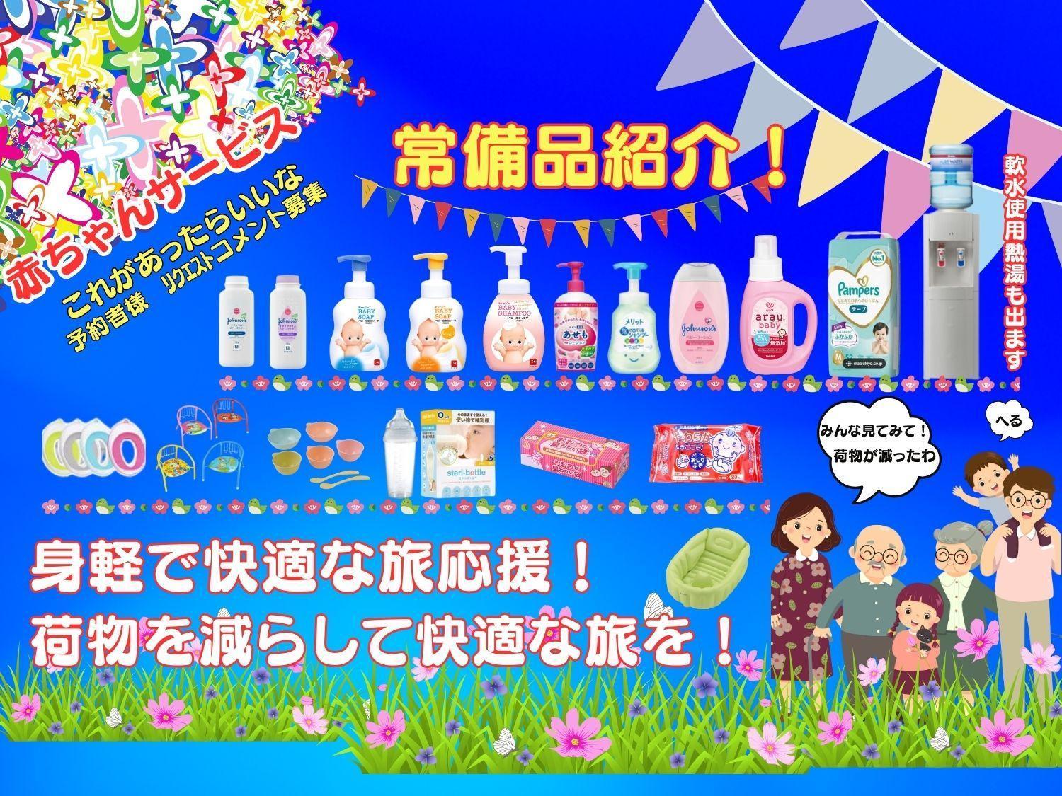 리틀 머메이드 호텔 이시가키지마 Ishigaki  외부 사진